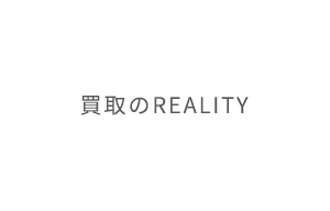 ショップ画像